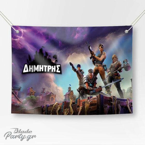 Backdrop Fortnite