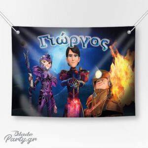 Backdrop party Trollhunters